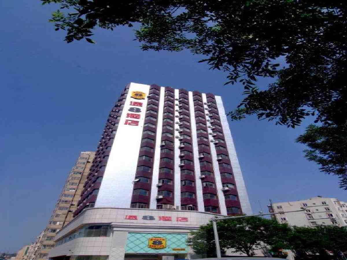 Super 8 Hotel Qingdao Railway Station Gui Zhou Road المظهر الخارجي الصورة